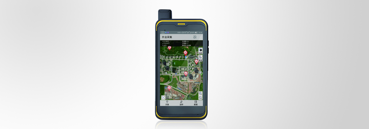 中海達Qmini A5/A7北斗高精度移動平臺 中海達Qmini A5/A7北斗高精度移動平臺