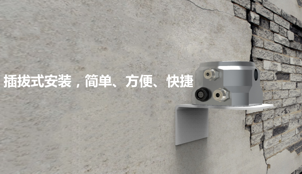 多領域沉降自動化監測解決方案 多領域沉降自動化監測解決方案