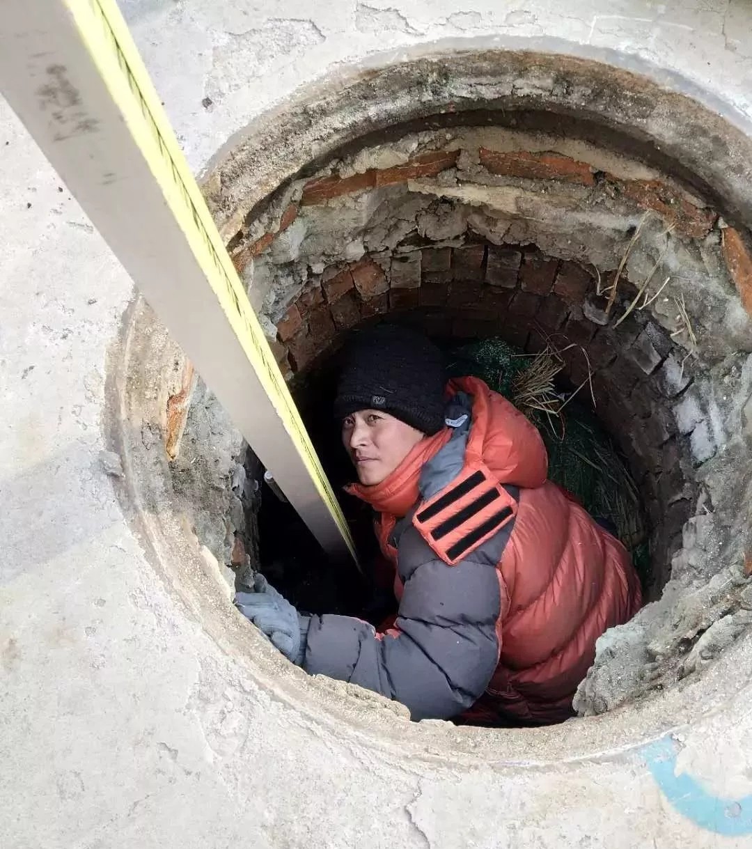 污水井下水準(zhǔn)測量 污水井下水準(zhǔn)測量