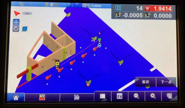 點(diǎn)和模型數(shù)據(jù)導(dǎo)入到CC66手簿中 點(diǎn)和模型數(shù)據(jù)導(dǎo)入到CC66手簿中