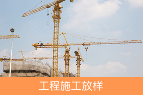 應用場景-1 應用場景-1