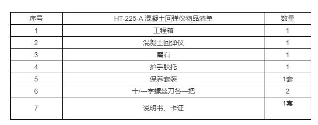 QQ截圖20231030134043.jpg QQ截圖20231030134043.jpg