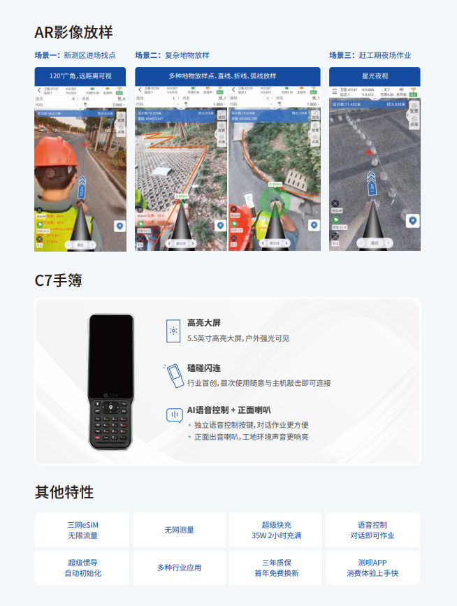 QQ20250326-160443.jpg QQ20250326-160443.jpg