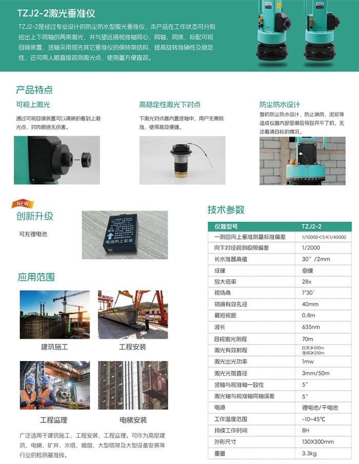 ScreenShot_2026-03-10_095408_084.jpg ScreenShot_2026-03-10_095408_084.jpg