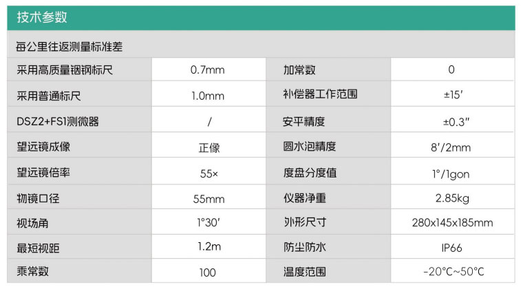 ScreenShot_2026-03-10_111558_563.jpg ScreenShot_2026-03-10_111558_563.jpg