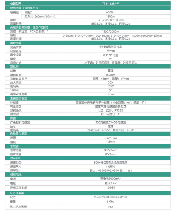 ScreenShot_2026-03-10_144647_556.jpg ScreenShot_2026-03-10_144647_556.jpg